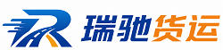 丘北县附近回程货车调度｜工程机械爬梯车大件运输车调度